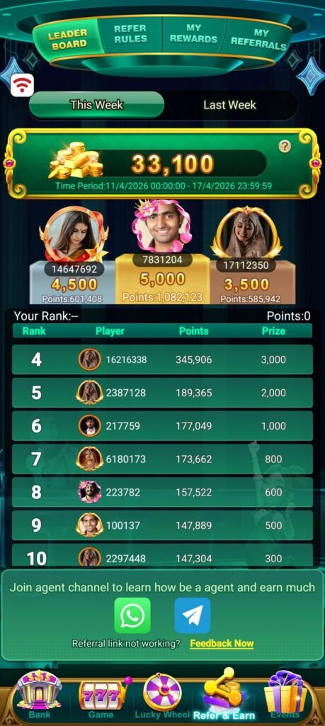 क्या हम Rummy 91 Apk game 🎯🎮 से leader board में रैंक#1 आ सकते है ?