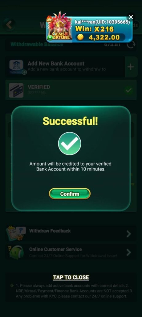 How to transfer money from Indspin Apk to personal account?