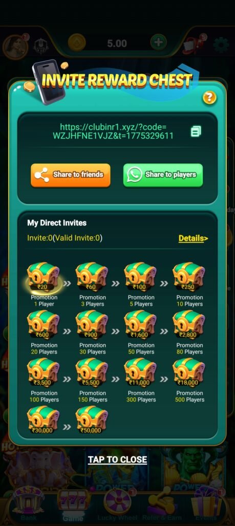Invite reward chest about Club Inr Apk