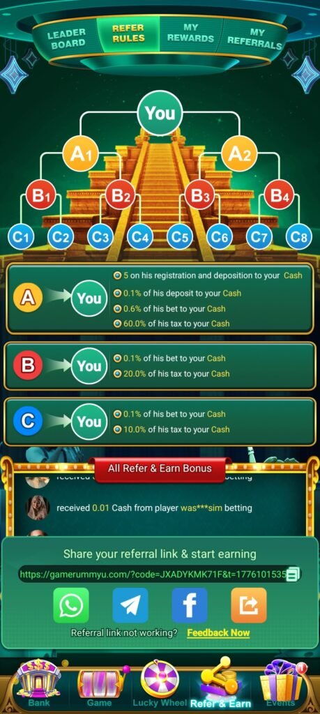 Game Rummy Apk को download कर log in कैसे करे?