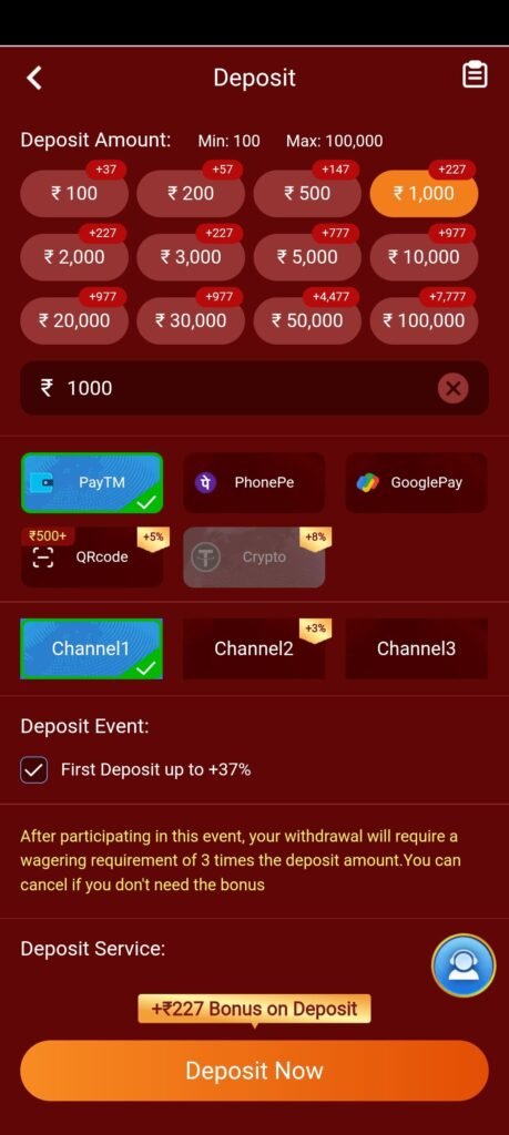 Que -कैसे हम 365xWinner Apk के माध्यम से पैसे कमा सकते है?